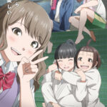 もういっぽん！ 画像 1