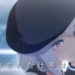 異世界システム 画像 1