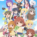 かぎなど 画像 1