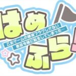 カタリナと学ぼう 画像 1