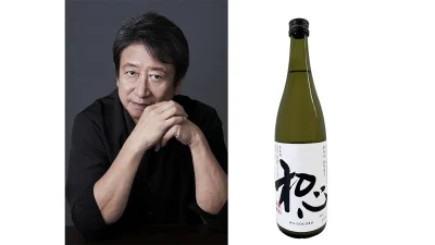井上和彦プロデュース日本酒『和心』完成 2026年7月11日神田明神にてお渡し会イベントも開催 記事サムネイル