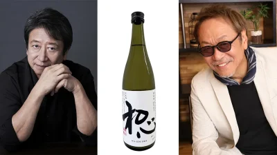 井上和彦イベント詳細発表 日本酒『和心』お渡し会に堀内賢雄がゲスト登場 記事サムネイル