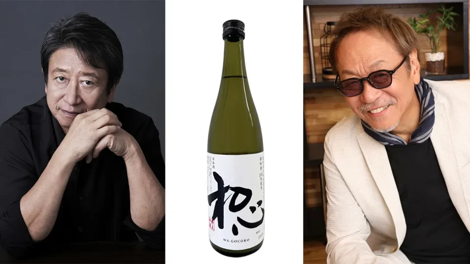井上和彦イベント詳細発表 日本酒『和心』お渡し会に堀内賢雄がゲスト登場