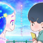 キラキラきらり☆ 画像 1