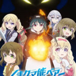 くまクマ熊ベアー 画像 1