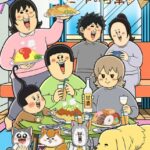 まめきちまめこニートの日常 画像 1