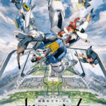機動戦士ガンダム 水星の魔女 画像 1