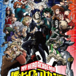 僕のヒーローアカデミア 第5期 画像 1