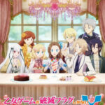 乙女ゲームの破滅フラグしかない悪役令嬢に転生してしまった…X 画像 1
