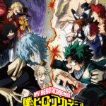 僕のヒーローアカデミア 第3期 画像 1