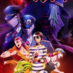 ナンバカ 2期 画像 1
