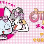 OTMGirlsのよきよきチャンネル 画像 1