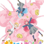 おにぱん！ 画像 1