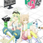のポンチャオブース 画像 1