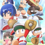 パワフルプロ野球 パワフル高校編 画像 1