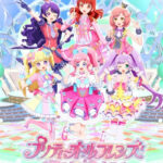 プリティーオールフレンズセレクション 画像 1