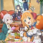 プリンセスコネクト！Re:Dive 画像 1