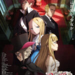 プリンセス・プリンシパル Crown Handler 第2章 画像 1