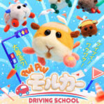 PUI PUI モルカー DRIVING SCHOOL 画像 1
