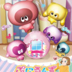 ぷにるんず 画像 1