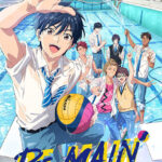 RE-MAIN（リメイン） 画像 1