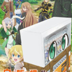 自動販売機に生まれ変わった俺は迷宮を彷徨う 画像 1