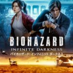 BIOHAZARD INFINITE DARKNESS 画像 1