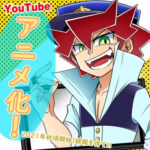 リッチ警官 キャッシュ! 画像 1