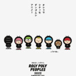 ROLY POLY PEOPLES 画像 1