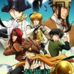 最遊記RELOAD -ZEROIN- 画像 1