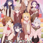 SELECTION PROJECT 画像 1