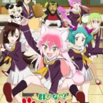 群れなせ！シートン学園 画像 1