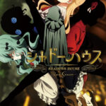 シャドーハウス 2nd Season 画像 1
