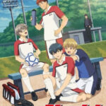 シュート! Goal to the Future 画像 1