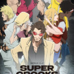 スーパー・クルックス 画像 1