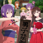 てんぷる×彼女お借りします 画像 1