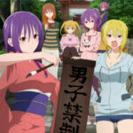 てんぷる 画像 1