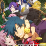 迷宮ブラックカンパニー 画像 1