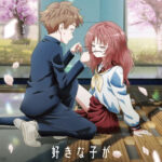 好きな子がめがねを忘れた 画像 1