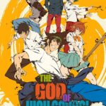 THE GOD OF HIGH SCHOOL ゴッド・オブ・ハイスクール 画像 1