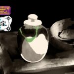 まっちゃポケモン「チャデス」の奇妙な物語 画像 1