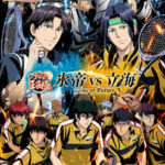新テニスの王子様 氷帝 vs 立海 Game of Future 画像 1