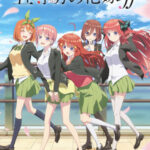 五等分の花嫁∬ 画像 1