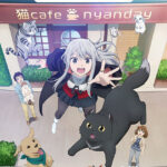 カワイスギクライシス 画像 1