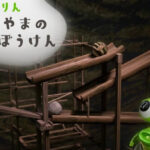 つむりん　ころころやまのだいぼうけん 画像 1