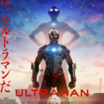 ULTRAMAN FINAL 画像 1