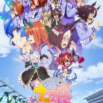 ウマ娘 プリティーダービー Season 2 画像 1
