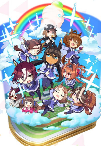 うまゆる キービジュアル