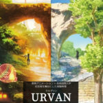 URVAN 画像 1