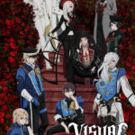 ヴィジュアルプリズン 画像 1